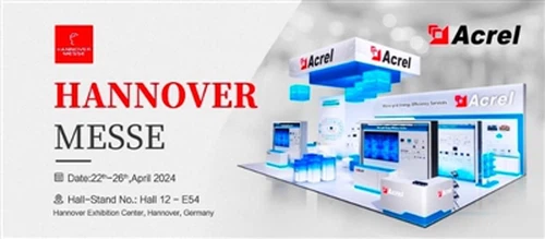 Vítejte ve stánku Acrel 2024 Hannover